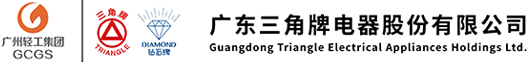 广东米兰官方网站-米兰milan（中国）
电器官网
