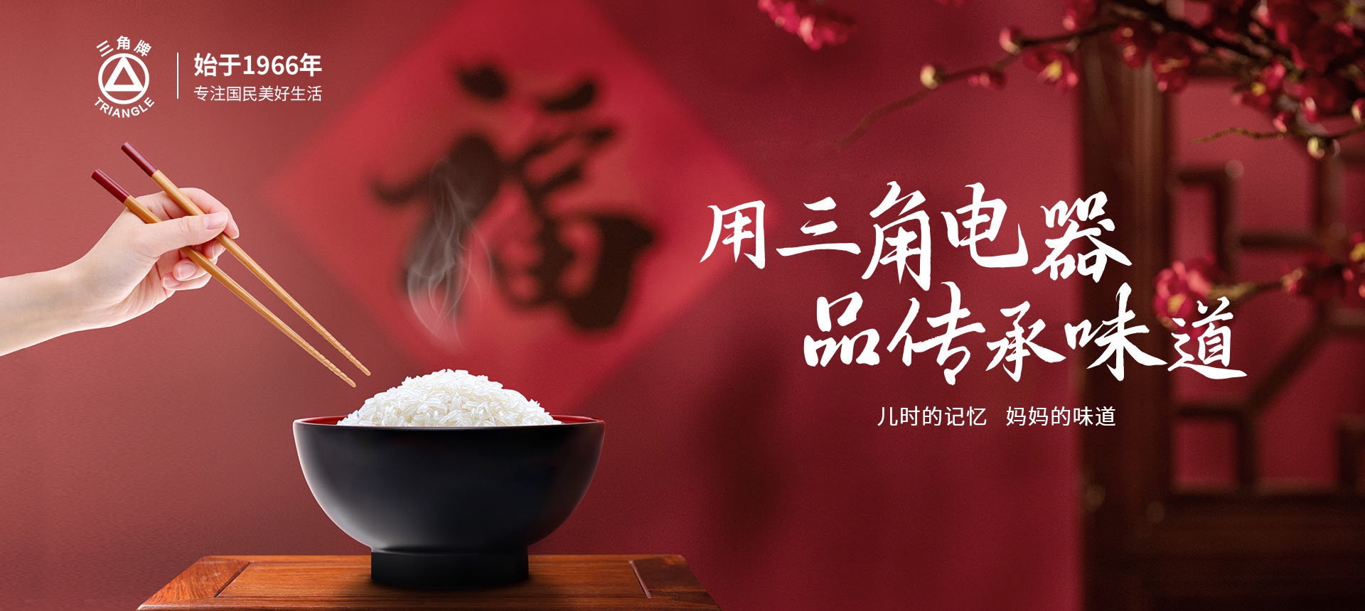 米兰官方网站-米兰milan（中国）
