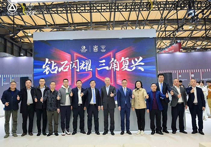  “米兰官方网站-米兰milan（中国）
”“钻石牌”60年家电老字号惊艳亮相AWE ——致敬经典为传承，国货创新谋复兴
