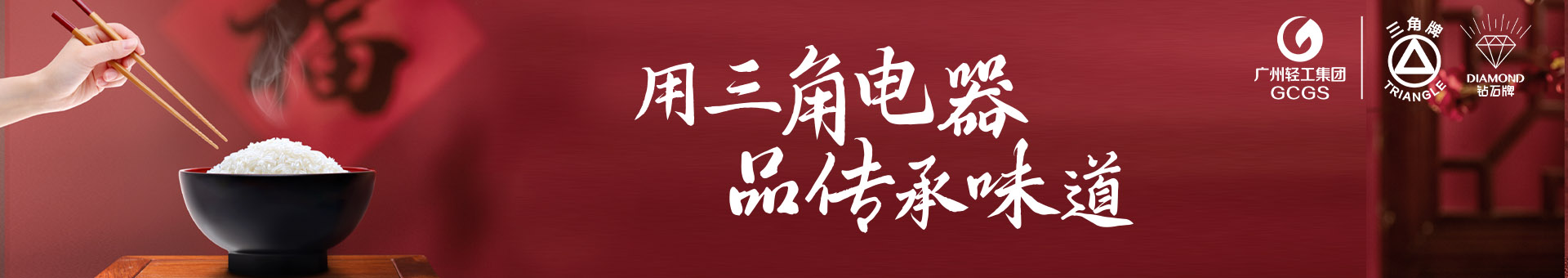 米兰官方网站-米兰milan（中国）
